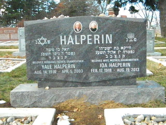 Completed memorial 34 by Pulverente Monument Company
