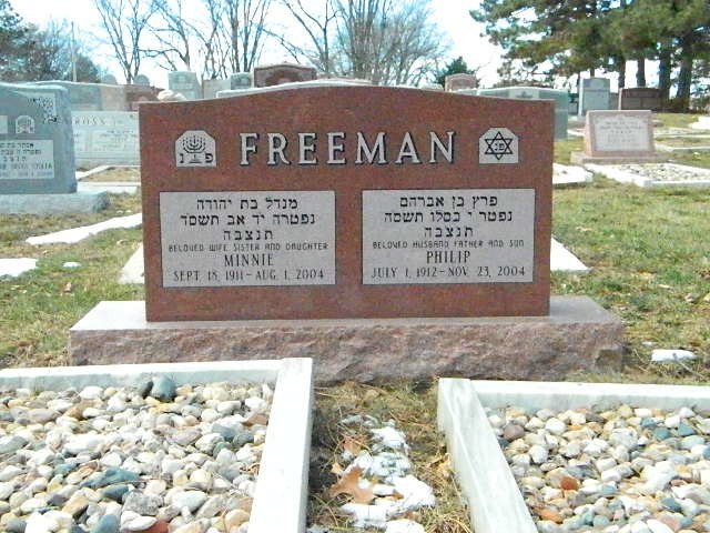 Completed memorial 35 by Pulverente Monument Company